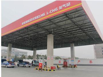 LNG－LCNG加气站