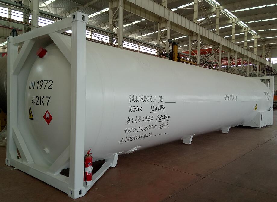 LNG罐式集装箱