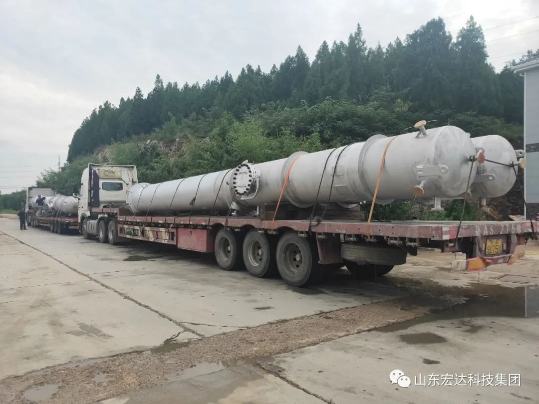 勇往直前 共创辉煌