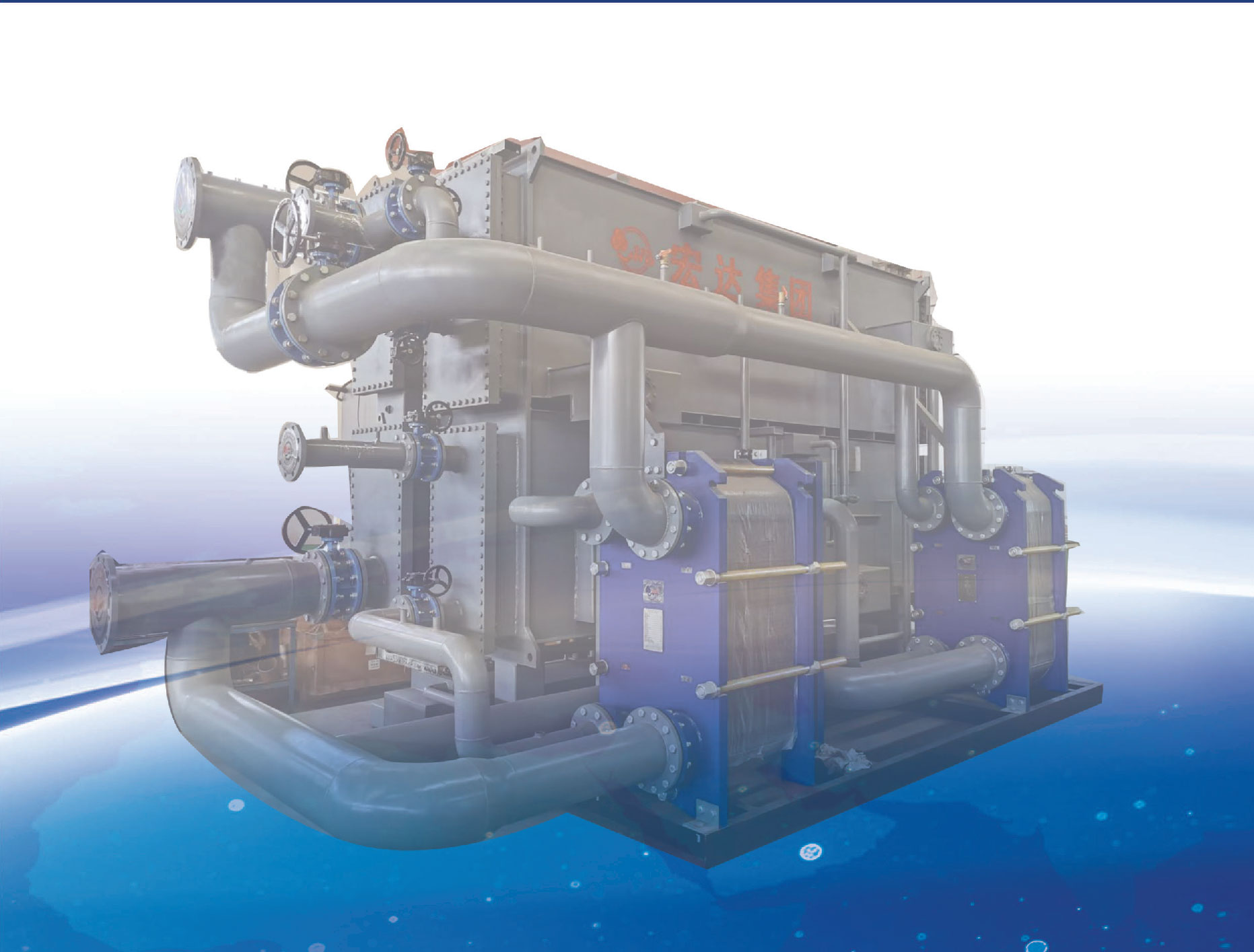 智能吸收式换热机组